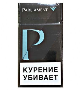 Parliament P Black 5 пачек